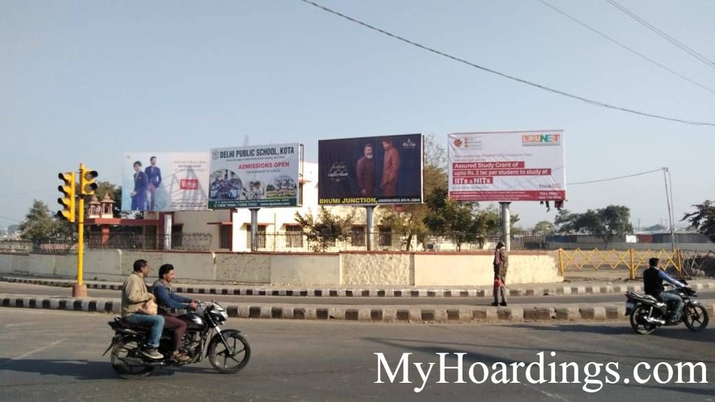 How to Book Unipole in CAD Circle Site No. 1 Kota, Best Outdoor Advertising Agency Kota, Outdoor publicity in Rajasthan 